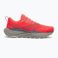 Кросівки для бігу чоловічі Saucony Ride Tr 3 vizired/gatget