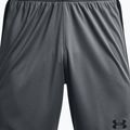 Шорти футбольні чоловічі Under Armour Challenger Knit сірі 1365416 2