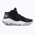 Кросівки для баскетболу дитячі Under Armour GS Jet '21 001 чорно-білі UAR-3024794001-001-4.5 2
