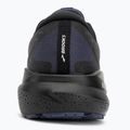 Чоловічі кросівки для бігу Brooks Adrenaline GTS 24 GTX black/nighthadow/coconut 6