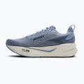 Кросівки для бігу чоловічі Brooks Ghost Max 4 blue/navy/coconut 3