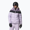Куртка гірськолижна жіноча Columbia Abbott Peak II Ins lavender pearl/shale purple/black