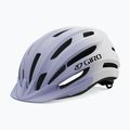 Шолом велосипедний Giro Register II matte lite/lile fade