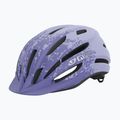 Шолом велосипедний дитячий Giro Register II Integrated MIPS matte бузковийc fade