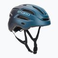 Шолом велосипедний Giro Fixture II Integrated MIPS W matte ano harbor blue fade 7
