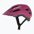 Шолом велосипедний дитячий Giro Fixture II Integrated MIPS matte pink street 5