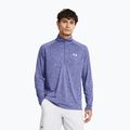 Кофта чоловіча Under Armour Tech 2.0 1/2 Zip starlight/white