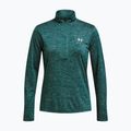 Кофта жіноча Under Armour Tech 1/2 Zip-Twist hydro teal/white 6