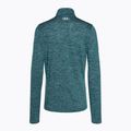 Кофта жіноча Under Armour Tech 1/2 Zip-Twist hydro teal/white 4