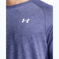 Футболка для тренувань чоловіча Under Armour Tech Textured starlight/white 3