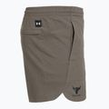 Шорти для тренувань чоловічі Under Armour Project Rock Camp brown 3