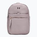 Рюкзак жіночий Under Armour Studio Campus BP tetra grey / tetra grey / metallic rose gold