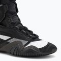 Боксерські кросівки Nike Hyperko 2 чорно-білі димчасто-сірі 7