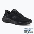 Кросівки чоловічі SKECHERS Bounder 2.0 Emerged black