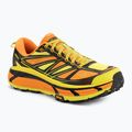 Кросівки HOKA Mafate Speed 2 eggnog/celery root