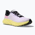 Кросівки для бігу жіночі HOKA Arahi 7 starlight glow/yuzu