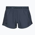 Шорти дитячі Under Armour Tech Play Up gray