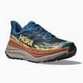 Кросівки для бігу чоловічі HOKA Stinson 7 foggy night/cardamon