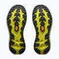 Кросівки для бігу чоловічі HOKA Mafate 5 frost/hoka citrus 7