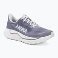 Кросівки для бігу жіночі HOKA Arahi 9 purple fog/mellow lilac
