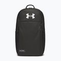 Рюкзак міський Under Armour Essential Halftime 23 l black/white