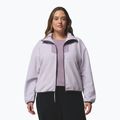 Жіноча толстовка Columbia Sequoia Grove Full Zip lavender pearl/shale purple