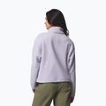 Жіноча флісова кофта Columbia Helvetia II Cropped Half Snap Fleece lavender pearl/shale purple/zing 3
