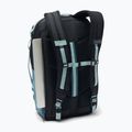 Туристичний рюкзак Columbia Landroamer Everyday 24 l everblue/black/crushed blue 3