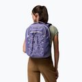 Туристичний рюкзак Columbia Atlas Explorer 28 l stormwatch/lavender pearl 6