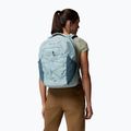 Туристичний рюкзак Columbia Atlas Explorer 28 l crushed blue/everblue/marine light 6