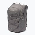 Туристичний рюкзак Columbia Atlas Explorer 28 l city grey heather