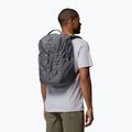 Туристичний рюкзак Columbia Atlas Explorer 28 l city grey heather 6