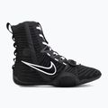 Кросівки боксерські Nike HyperKo 3 black/white 2