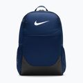 Рюкзак Nike Brasilia 24 l midnight navy/black/white