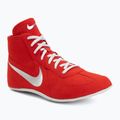 Борцівки Nike Footsweep 2 hyper royal/metallic silver