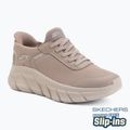 Кросівки жіночі SKECHERS Bobs B Flex Hi Linear Force gray