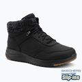 Кросівки жіночі SKECHERS On-The-Go Stellar Ariana black/gray