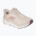 Кросівки для бігу жіночі SKECHERS Max Run beige