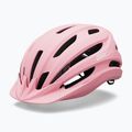 Шолом велосипедний дитячий Giro Register II matte light pink
