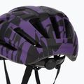 Шолом велосипедний дитячий Giro Register II matte purple rush 7