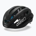 Велошолом Giro Aries Spherical matte black/white