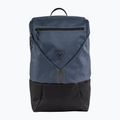 Рюкзак міський Rossignol Commuters Backtoschool 20 l blue