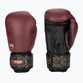 Рукавиці боксерські Venum Power 2.0 burgundy/black