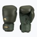 Рукавиці боксерські Venum Power 2.0 deep forest green