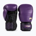 Боксерські рукавички Venum Power 2.0 dark plum