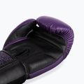Боксерські рукавички Venum Power 2.0 dark plum 5