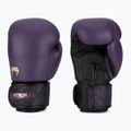 Рукавиці боксерські Venum Power 2.0 dark plum