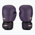 Рукавиці боксерські Venum Power 2.0 dark plum 2