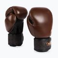 Рукавиці боксерські Venum Power 2.0 chocolate brown 2