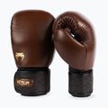 Рукавиці боксерські Venum Power 2.0 chocolate brown 3